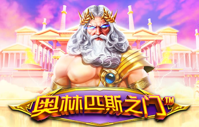 浩瀚体育官网平台入口截图3