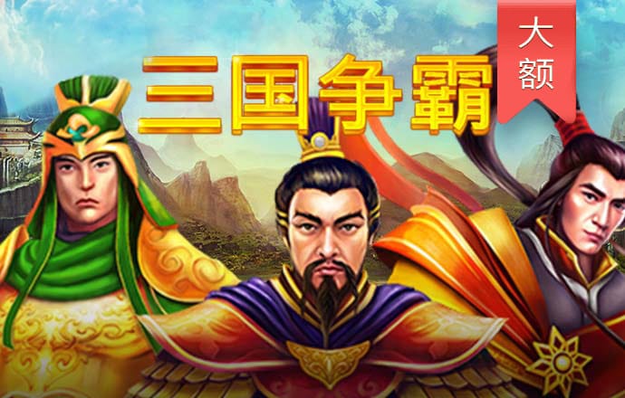 港澳宝典app下载苹果 华体绘app官方下载入口